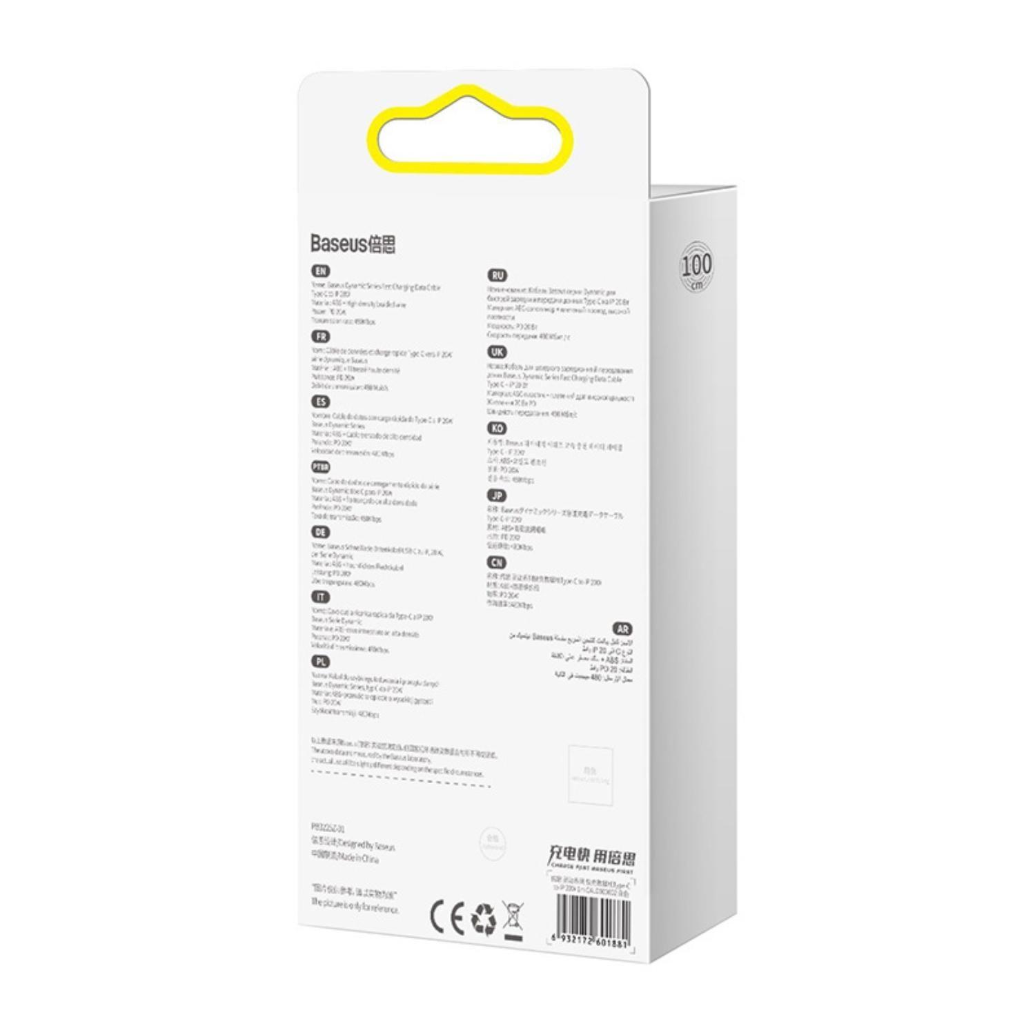 Baseus Dynamic Series Fast Charging Data Cable Type-C to iP 20W 1m White-7