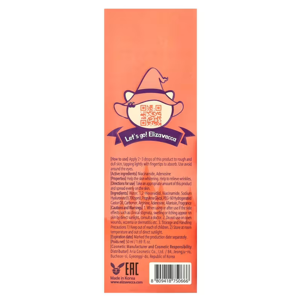 Sérum 97% Ácido Hialurónico con Niacinamida Elizavecca-2