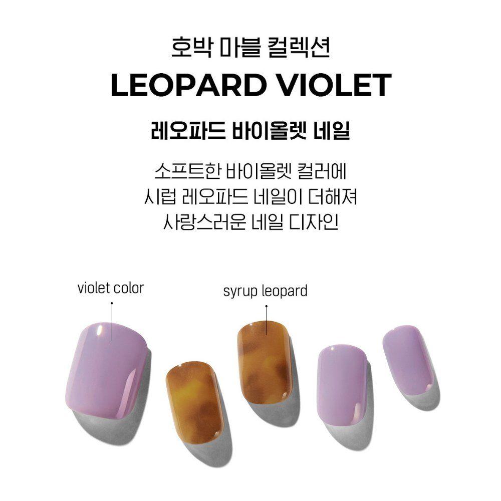 Uñas Magic Gel Press Manicure: MDR935-3