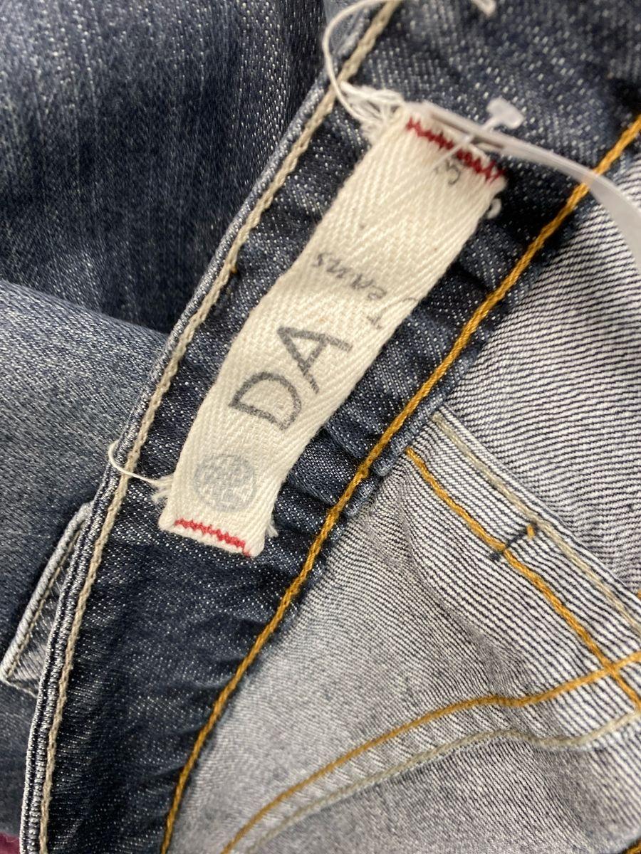Jeans Dimensión Azul Talla S (6097)-2