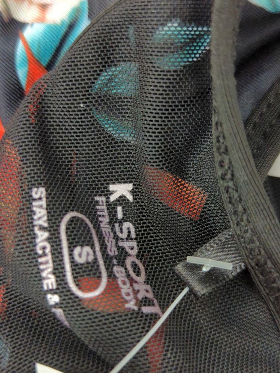 Peto K-Sport Talla S (6002)-4