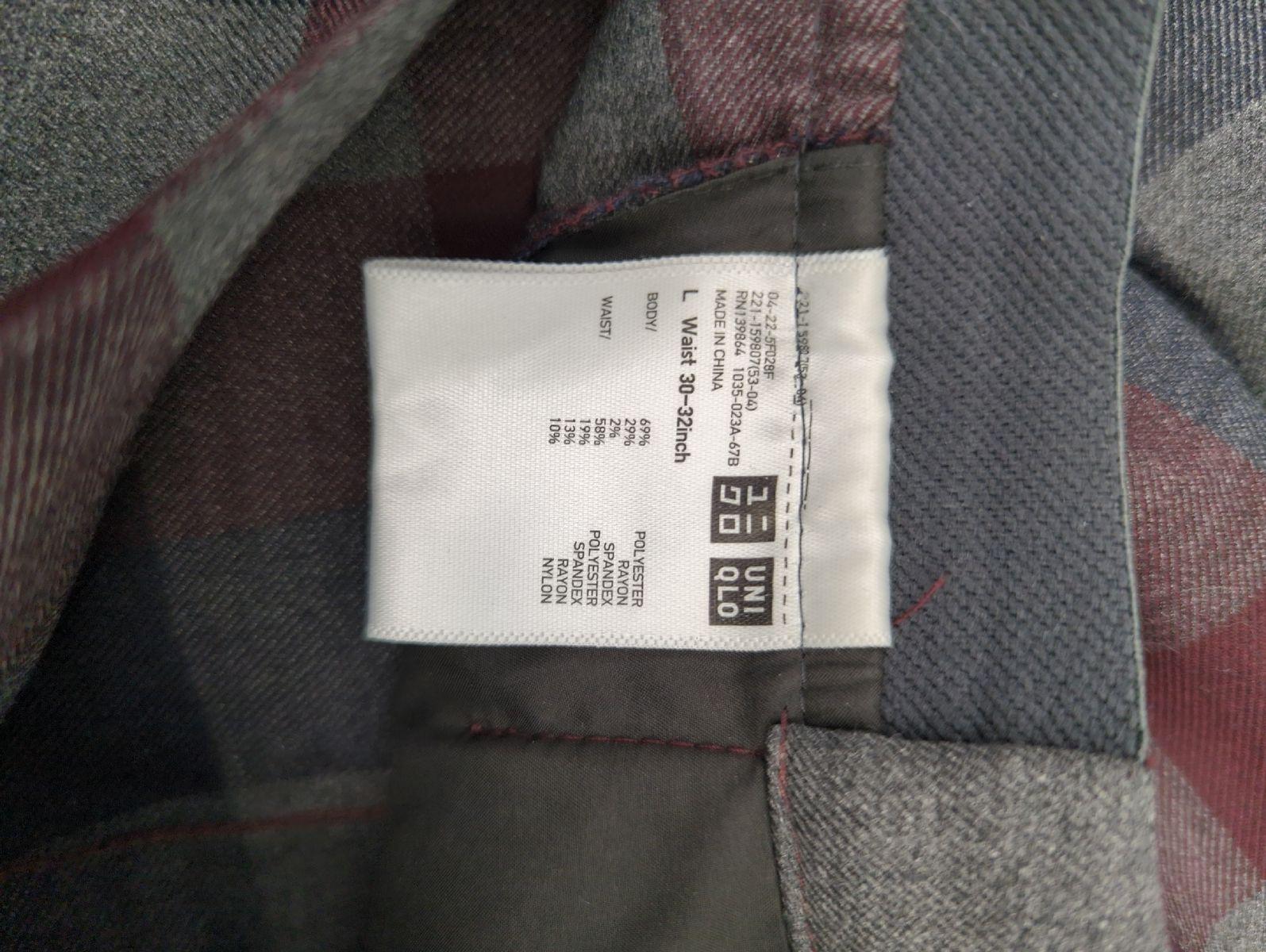 Pantalón Uniqlo Talla L (4026)-6