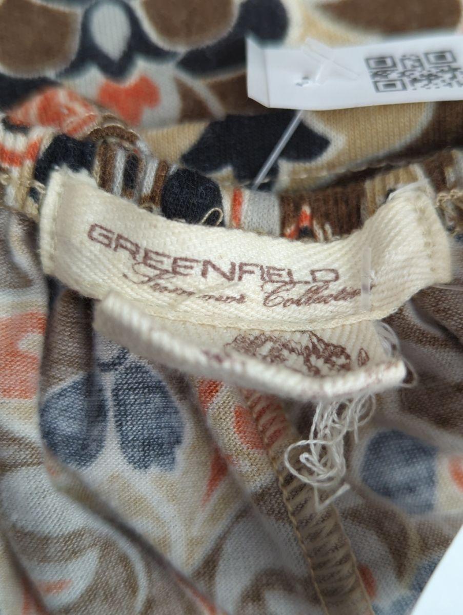 Pantalón Greenfield Talla M (2014)-3