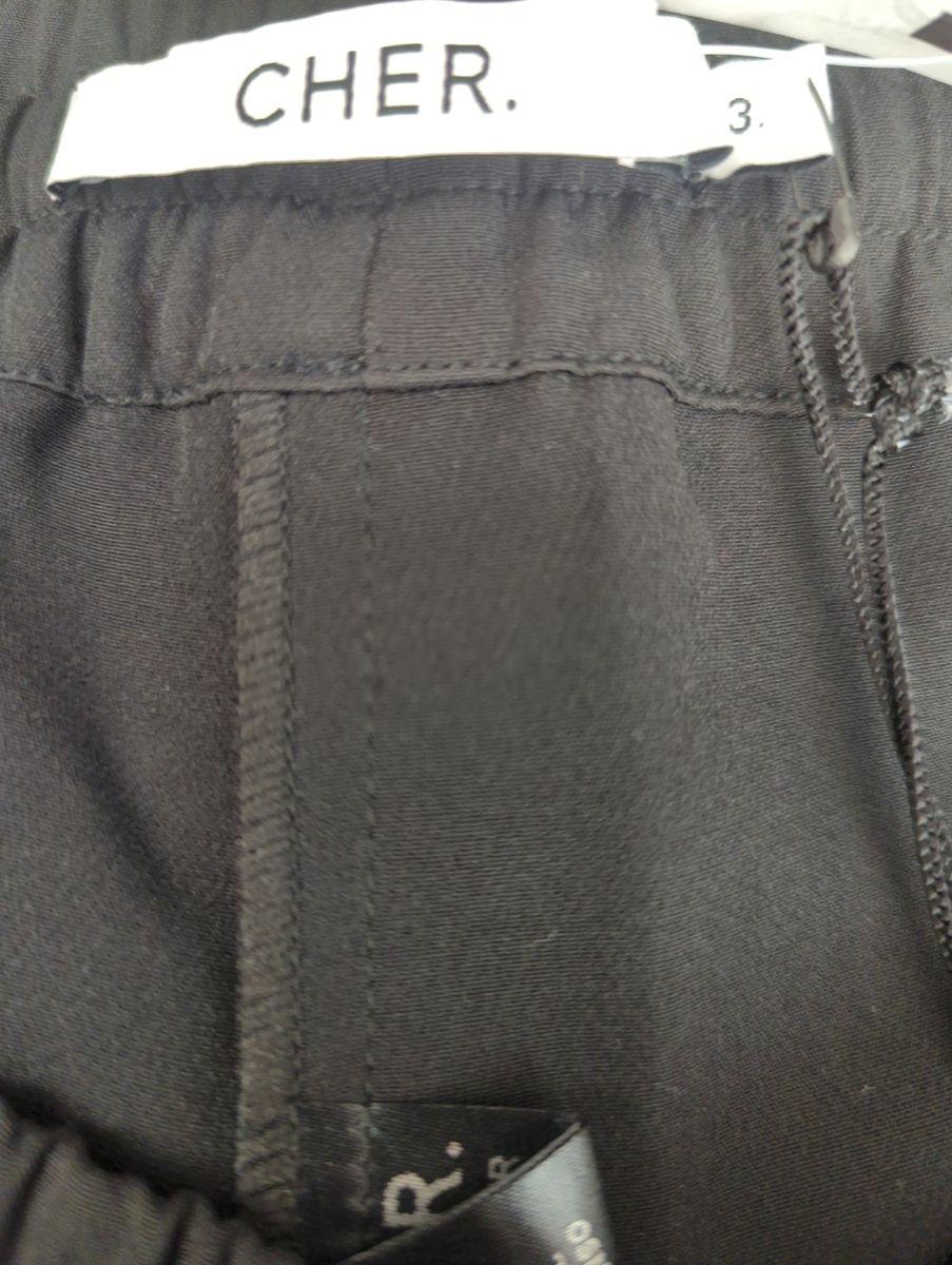 Shorts Maria Cher Talla M (8064)-3