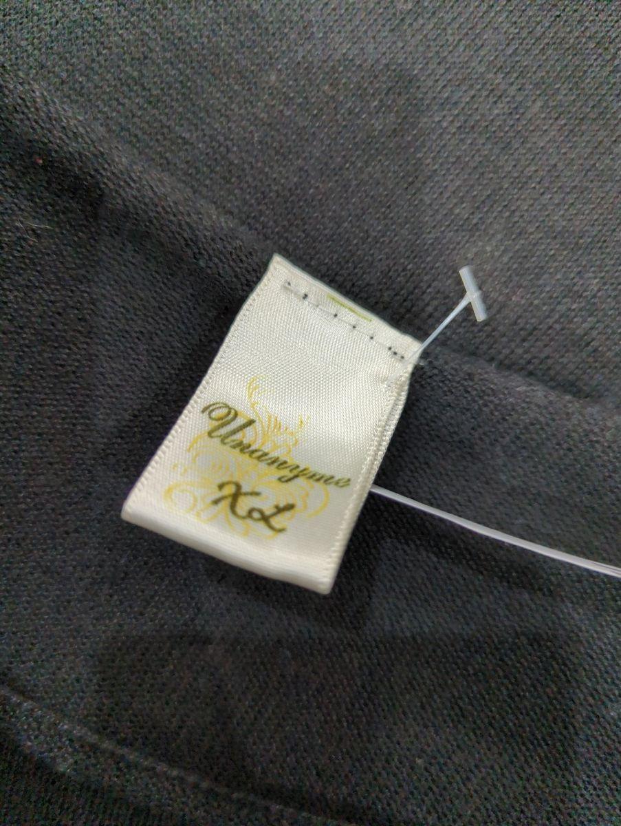 Polera Unanyme Talla XL (6021)-4