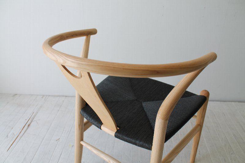 Sitial Wishbone Natural asiento Negro -2