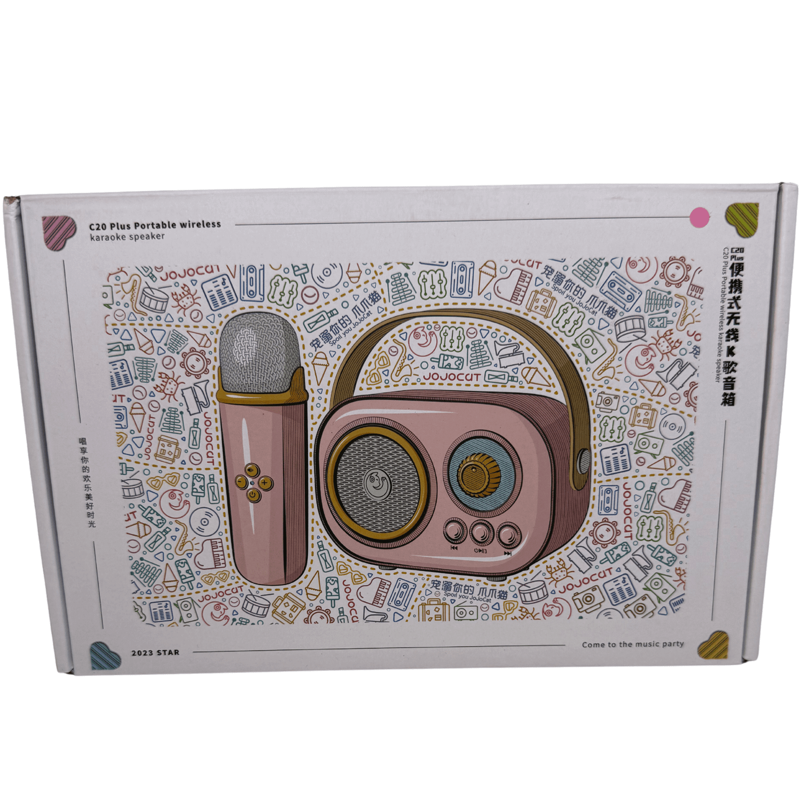 Parlante Karaoke Infantil Vintage con 2 Micrófonos Inalámbricos y Bluetooth-8