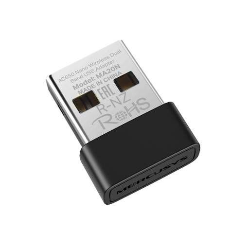 ADAPTADOR WIFI USB MERCUSYS AC650 433MBPS DOBLE BANDA WPA3 MA20N-3