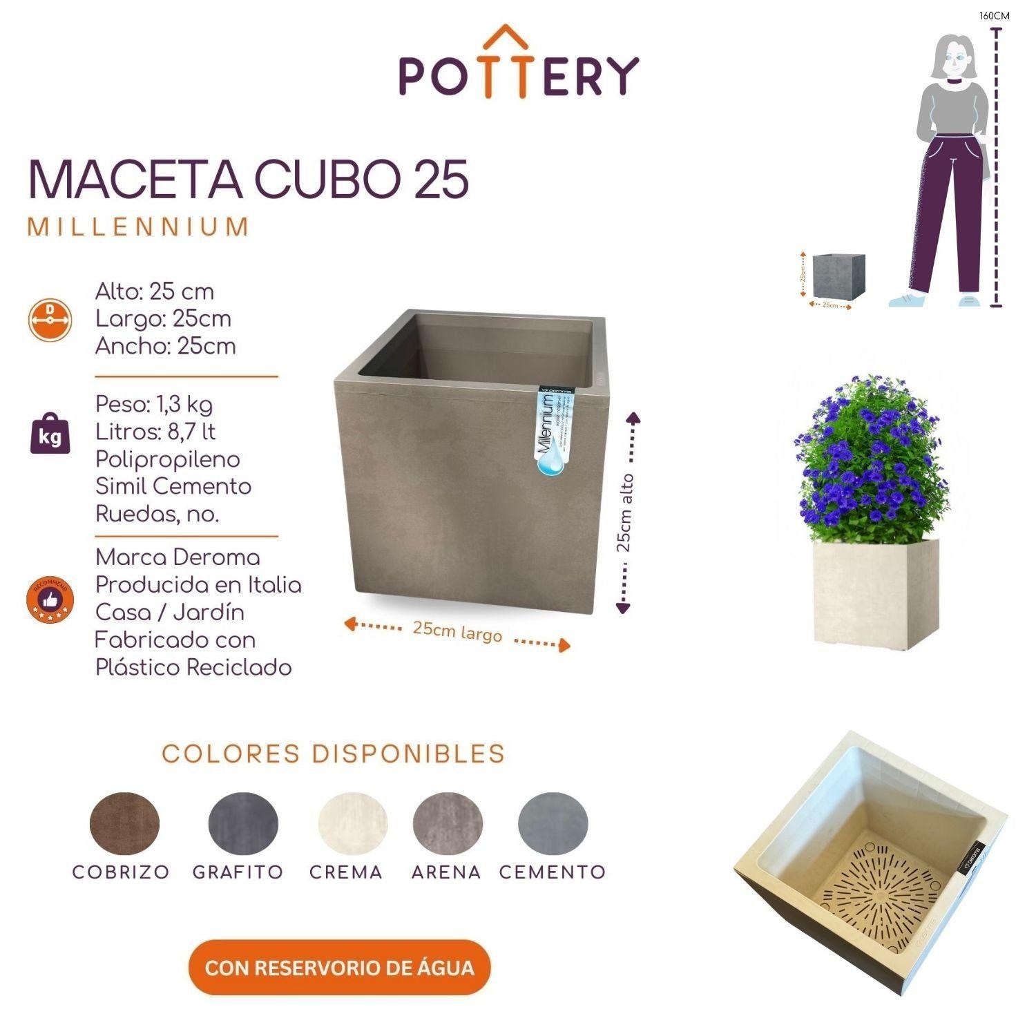 MACETA CUBO DEROMA 25X25cm CREMA-3
