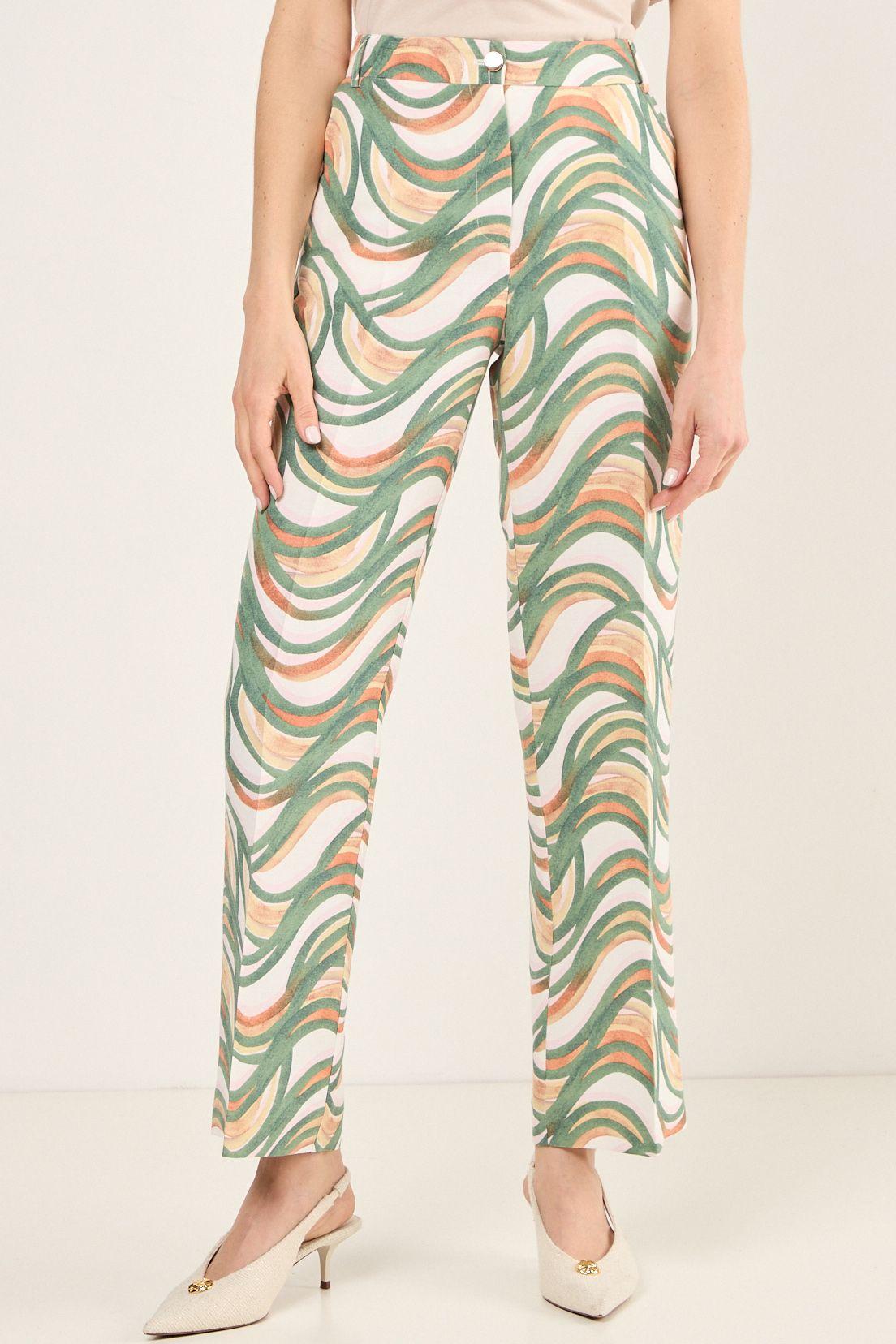 Pantalon Beige Ma Griffe 11102225054106-1
