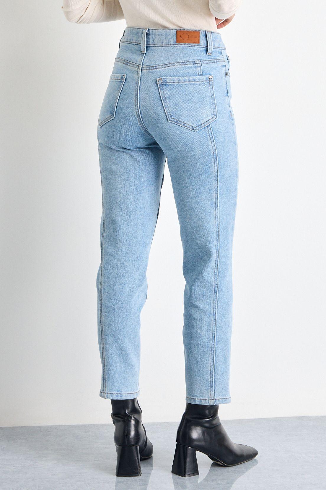 Jeans Celeste iO 11320225001110-4