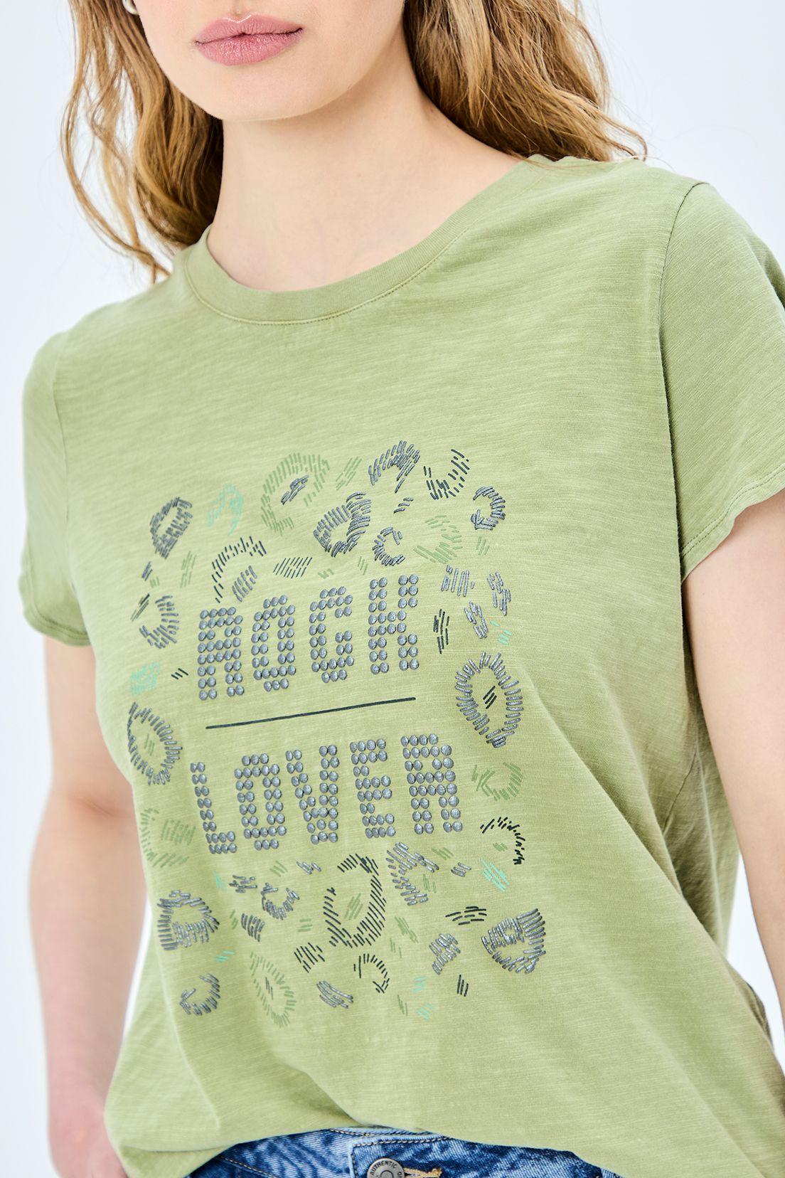 Polera Estampada Verde iO 14620224056107-1