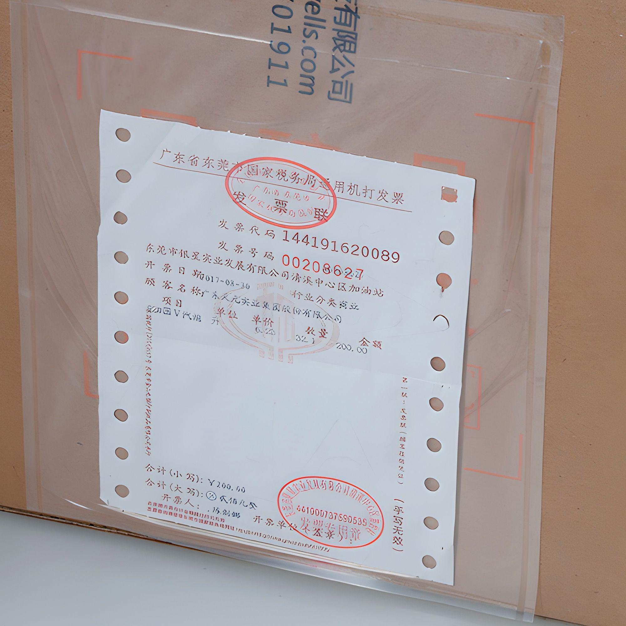 100 Bolsas Oficio Embalaje Transparente Envíos 14 5 X 18 Cm-2