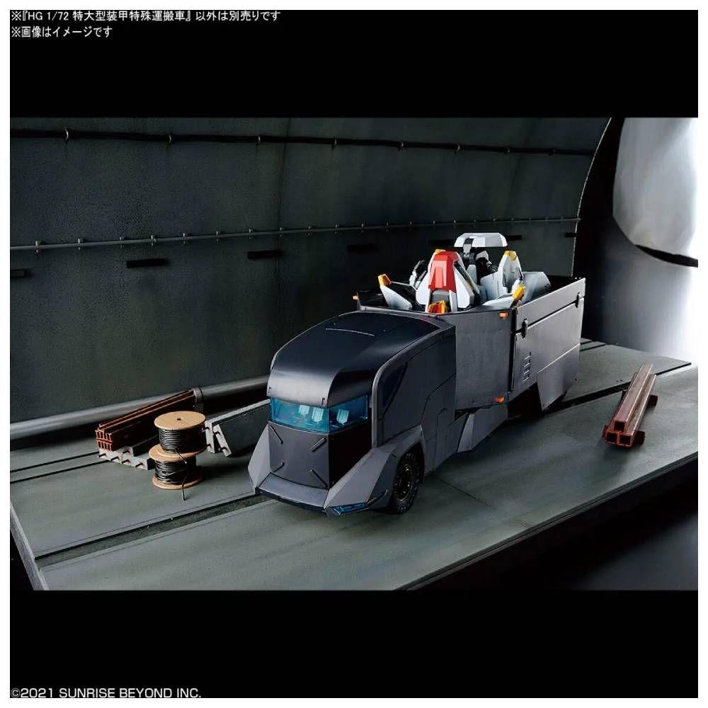 MODEL KIT HG 1/72 ARMORED SPECIAL CARRIER ASC BANDAI HOBBY-5