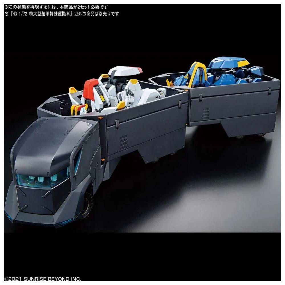 MODEL KIT HG 1/72 ARMORED SPECIAL CARRIER ASC BANDAI HOBBY-8