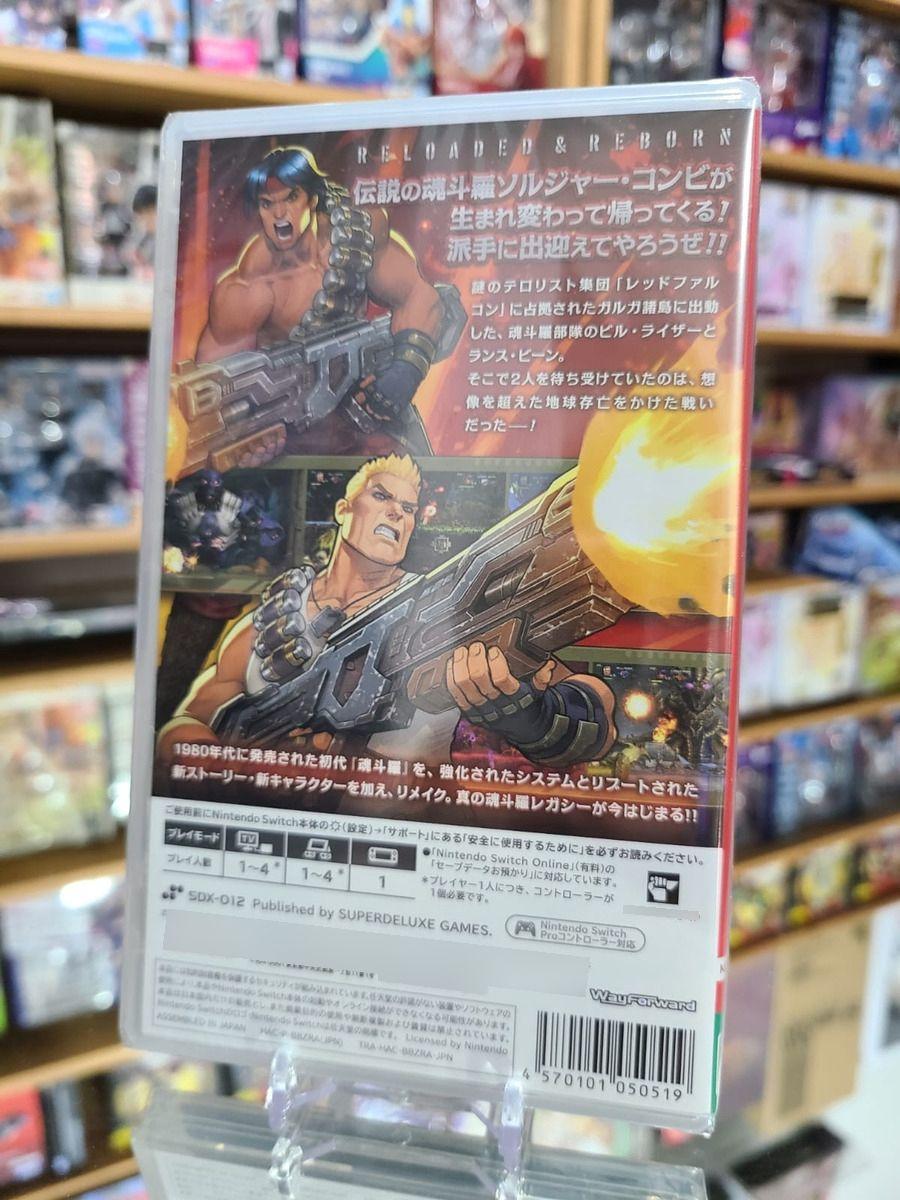 Contra Operation Galuga Nintendo Switch Sniper-2