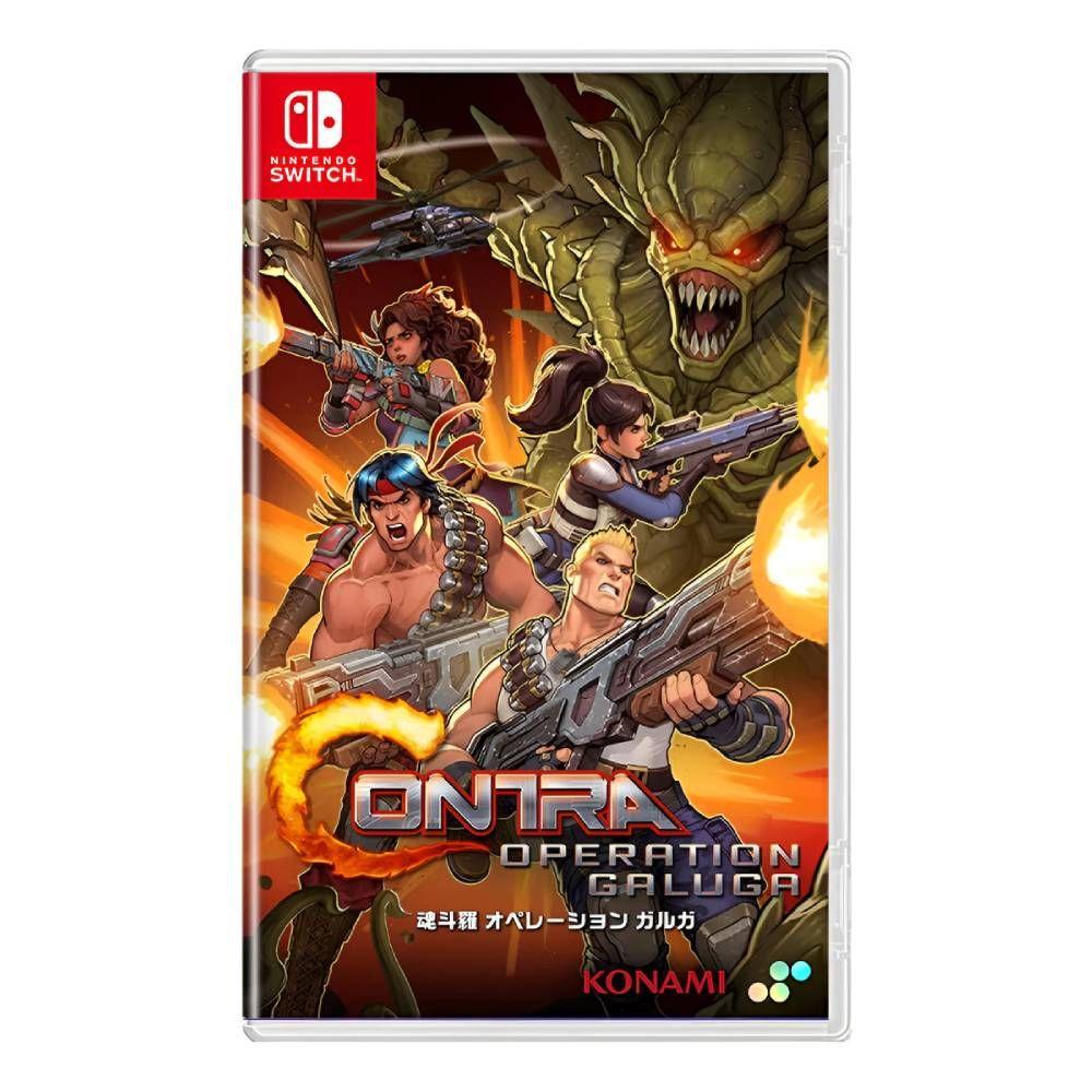 Contra Operation Galuga Nintendo Switch Sniper-0