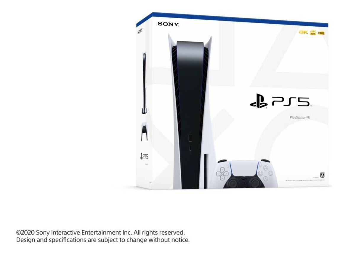 Consola Playstation 5 Lector + Ea Sport Fc 24-2