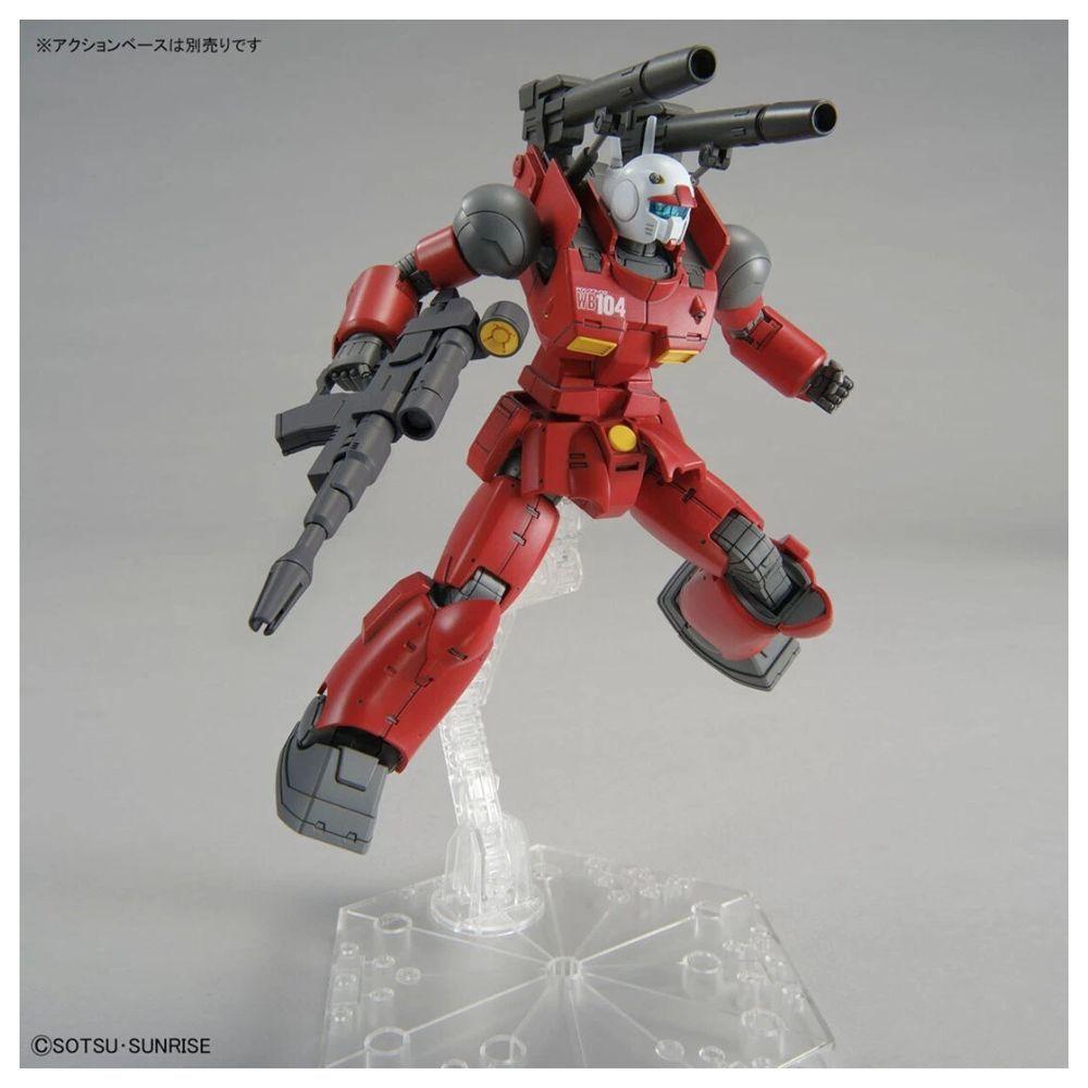 HG 1/144 GUNCANNON CUCURUZ DOAN’S ISLAND VER. BANDAI HOBBY-4