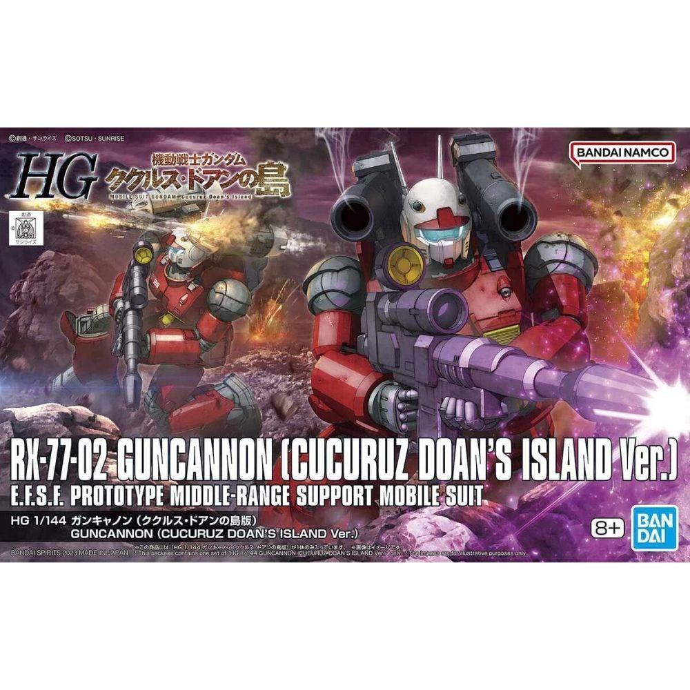HG 1/144 GUNCANNON CUCURUZ DOAN’S ISLAND VER. BANDAI HOBBY-5