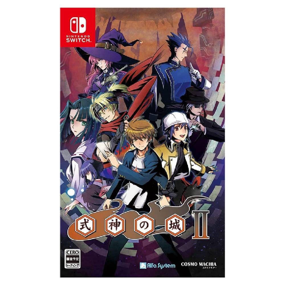 Castle Of Shikigami 2 - Switch Físico - Sniper-0