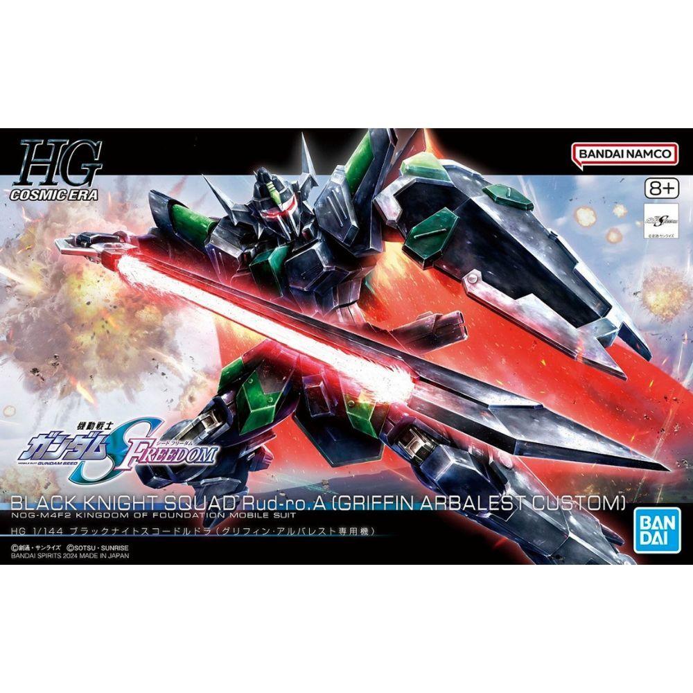 HG 1/144 BLACK KNIGHT SQUAD Rud-ro.A BANDAI-8