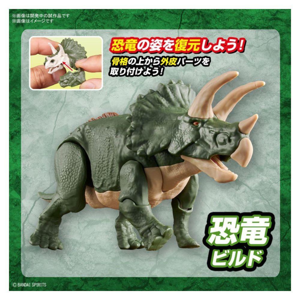 MODEL KIT PLANNOSAURUS TRICERATOPS BANDAI HOBBY-2