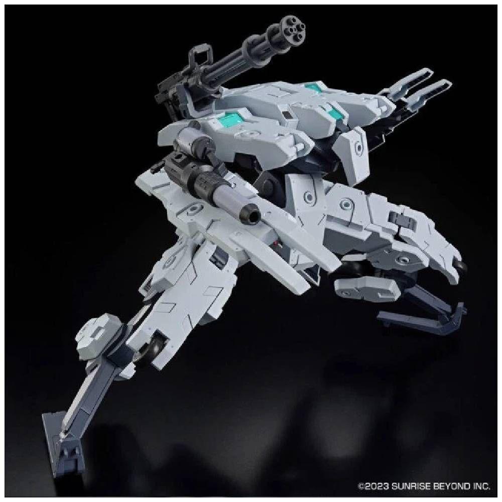 HG 1/72 BUNYIP GINGA BANDAI HOBBY-2