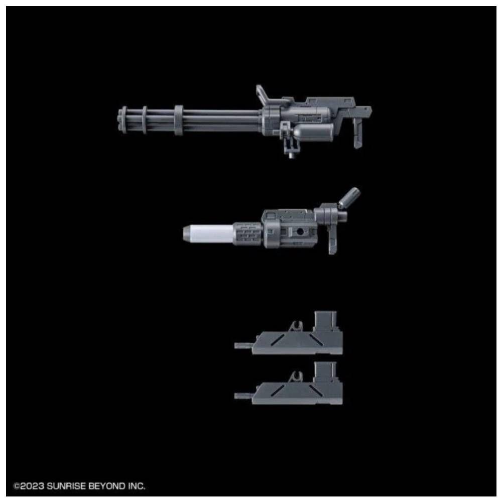 HG 1/72 BUNYIP GINGA BANDAI HOBBY-5