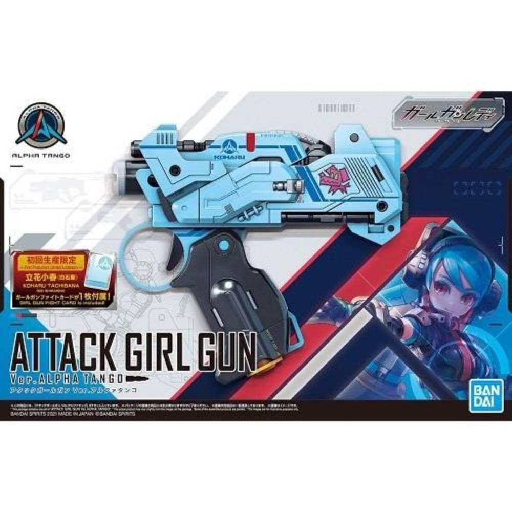 MODEL KIT ATTACK GIRL GUN VER. ALPHA TANGO BANDAI HOBBY-1