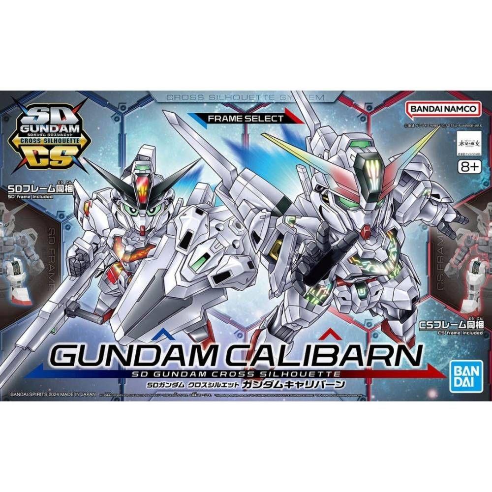 SD GUNDAM CROSS SILHOUETTE GUNDAM CALIBARN BANDAI HOBBY-1