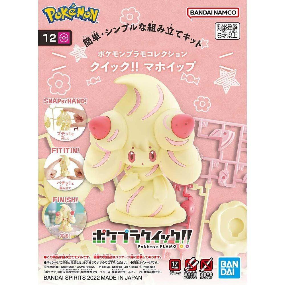 MODEL KIT Pokémon Quick!! 12 Alcremie Bandai Hobby-3