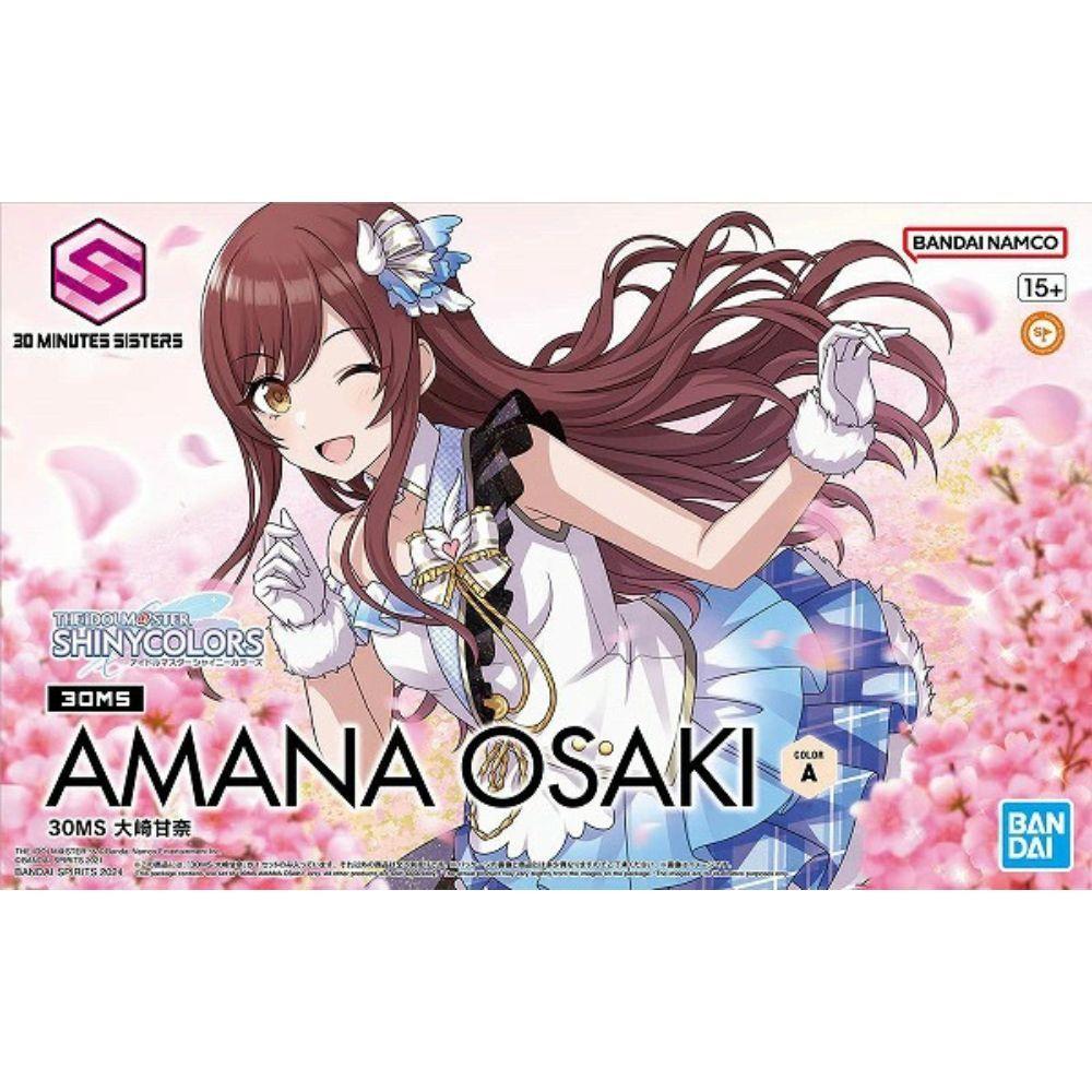 30MS AMANA OSAKI-5