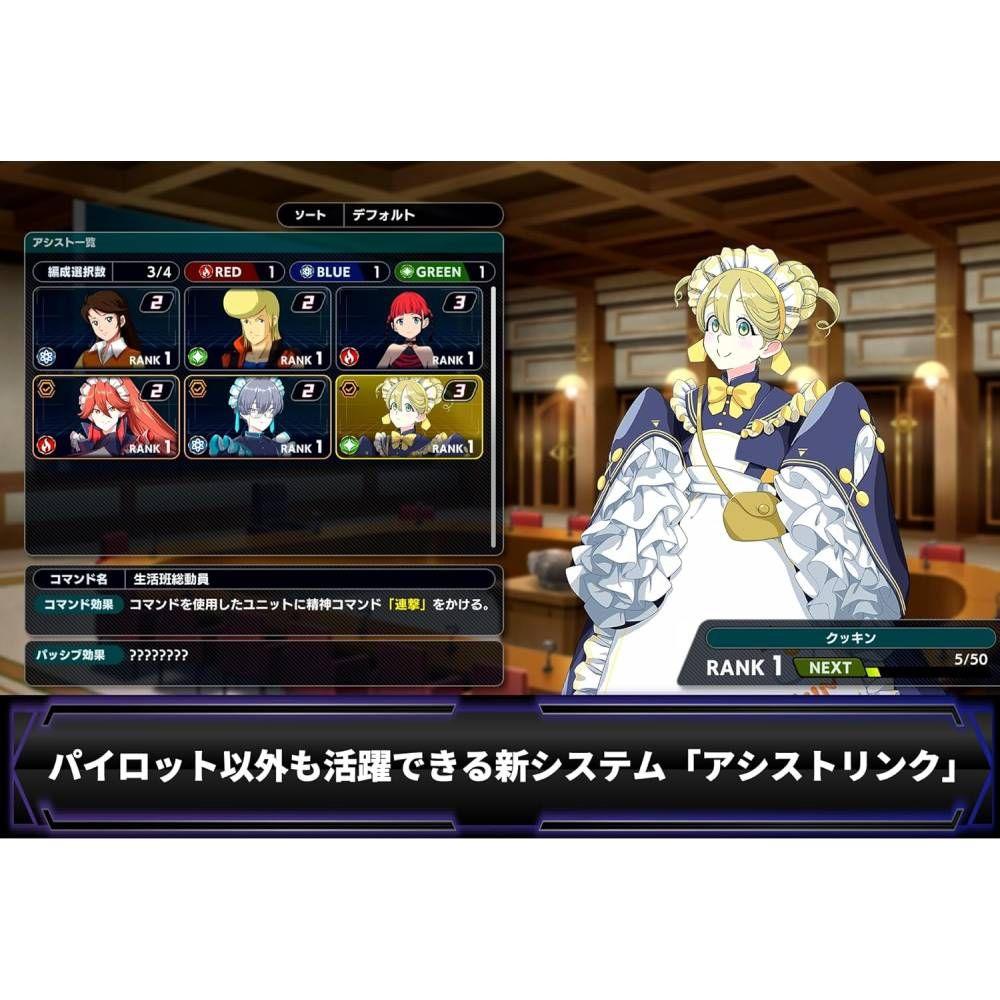 Super Robot Wars Y Import Playstation 5 - SniperCL-2