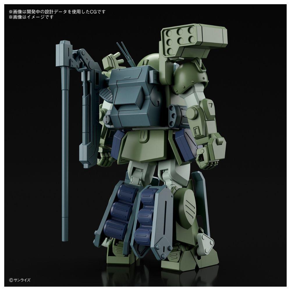 MODEL KIT HG BURGLARY DOG BANDAI HOBBY-2