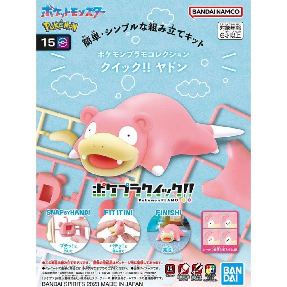 Model Kit Pokemon Slowpoke 15 Quick Bandai Hobby-4