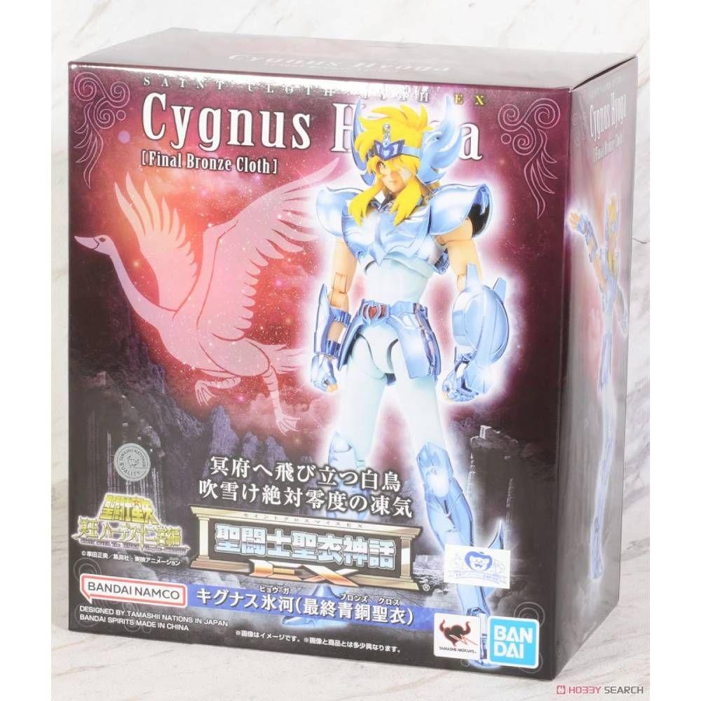 Cygnus Hyoga Final Bronze Cloth Myth Ex Tamashii Nations-3
