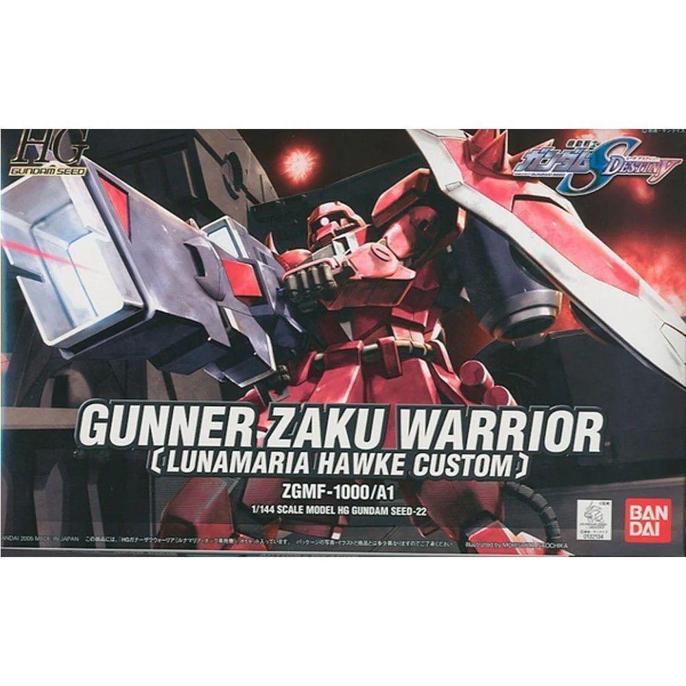 HG 1/144 GUNNER ZAKU WARRIOR (LUNAMARIA HAWKE) BANDAI HOBBY-2