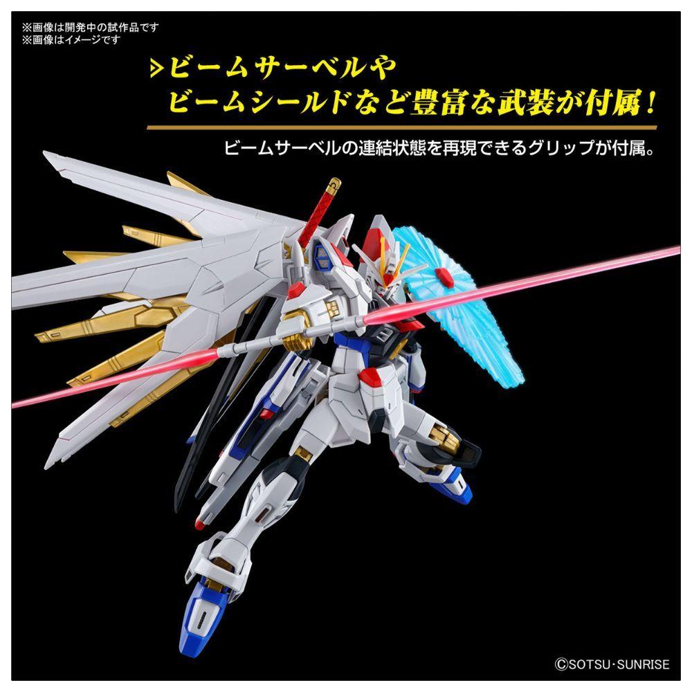 MODEL KIT HG 1/144 MIGHTY STRIKE FREEDOM GUNDAM BANDAI HOBBY-5