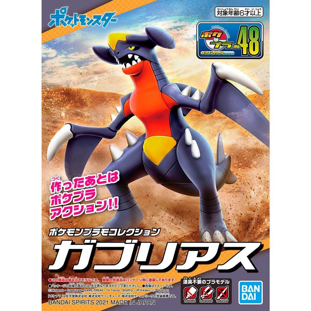 Model Kit Pokemon Garchomp Bandai Hobby-9