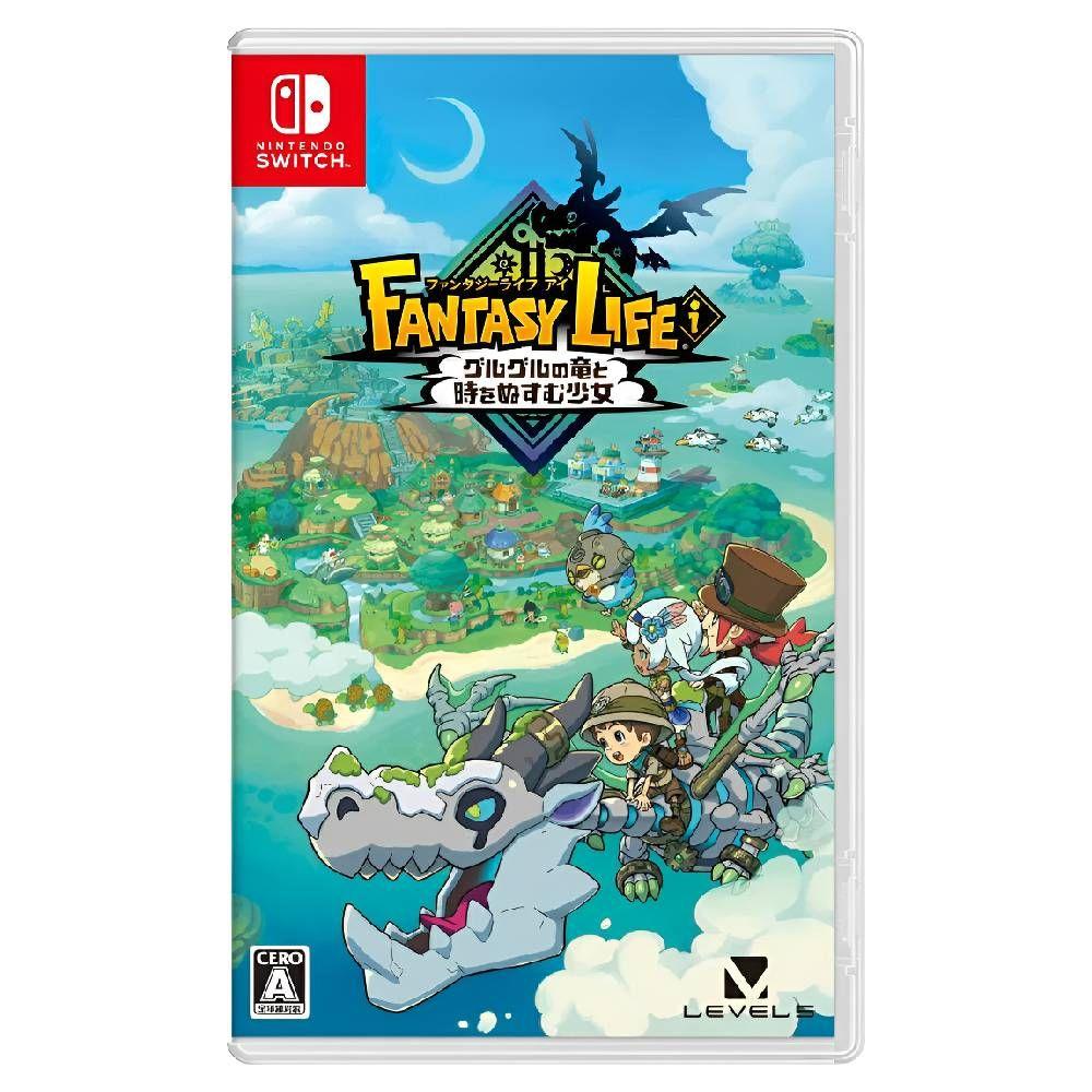 Fantasy Life : The Girl Who Steals Time Nintendo Switch-0