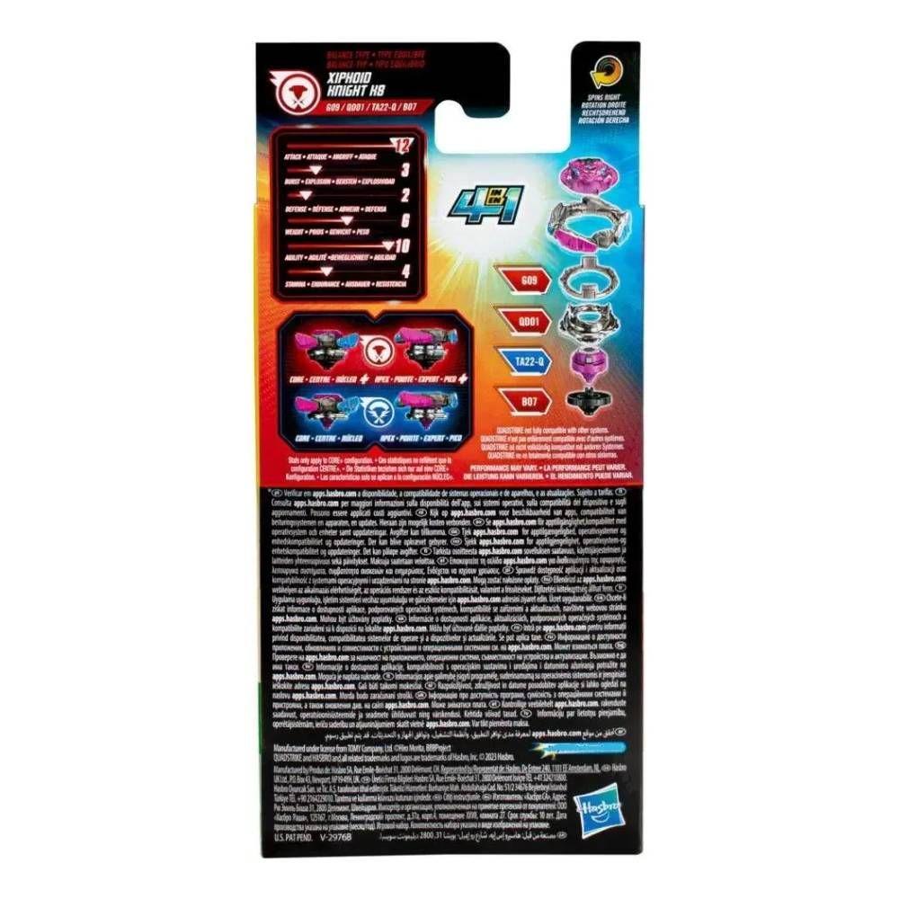 Beyblade Burst Quadstrike - Xiphoid Knight-2