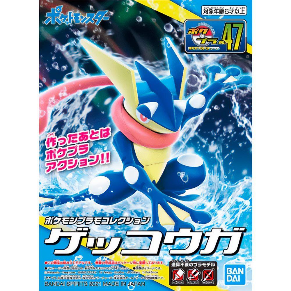 Model Kit Pokemon Greninja Bandai Hobby-7