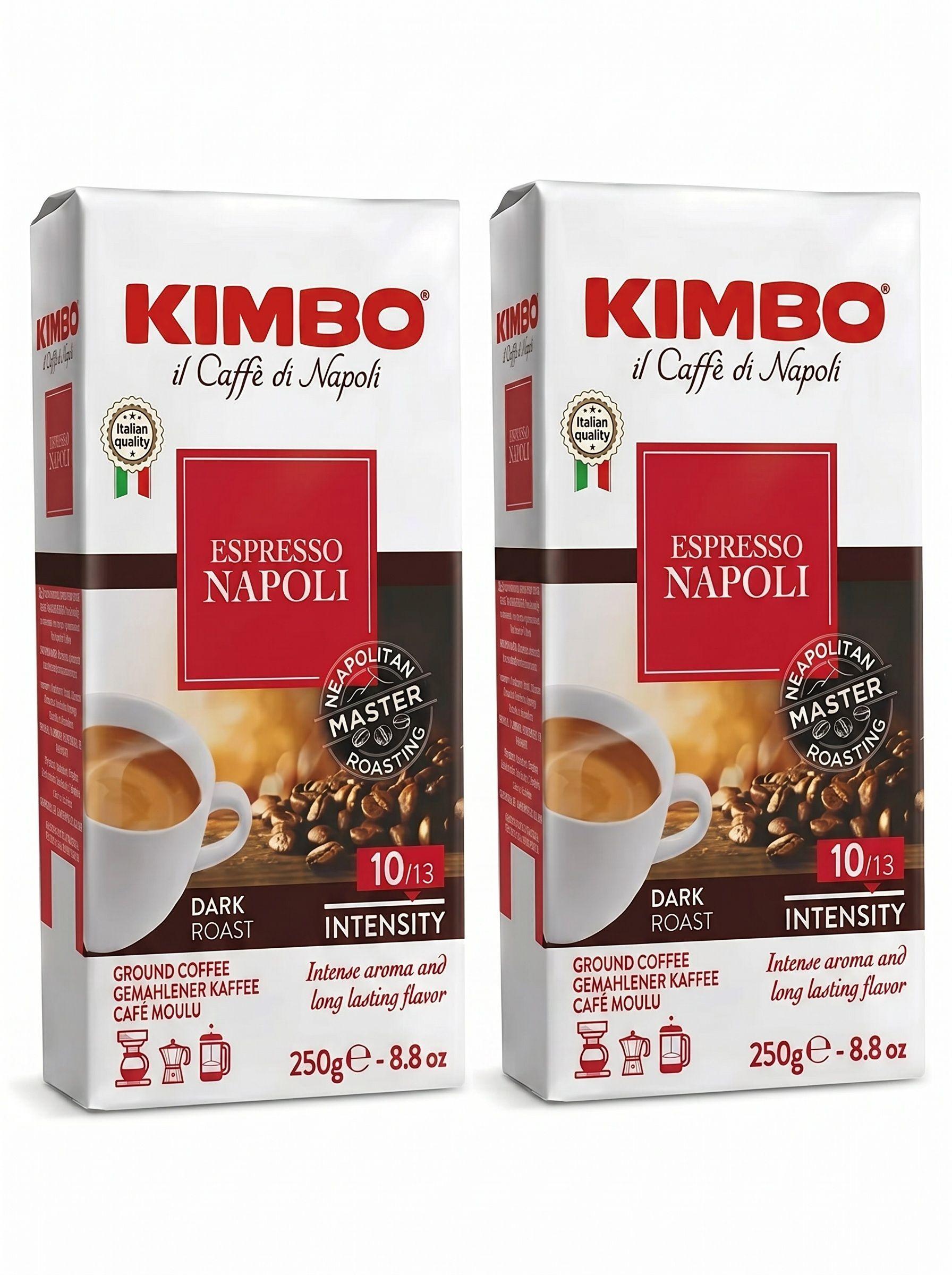 Pack Caf Italiano Kimbo Espresso Napoli Molido 2 X 250 Gr-0