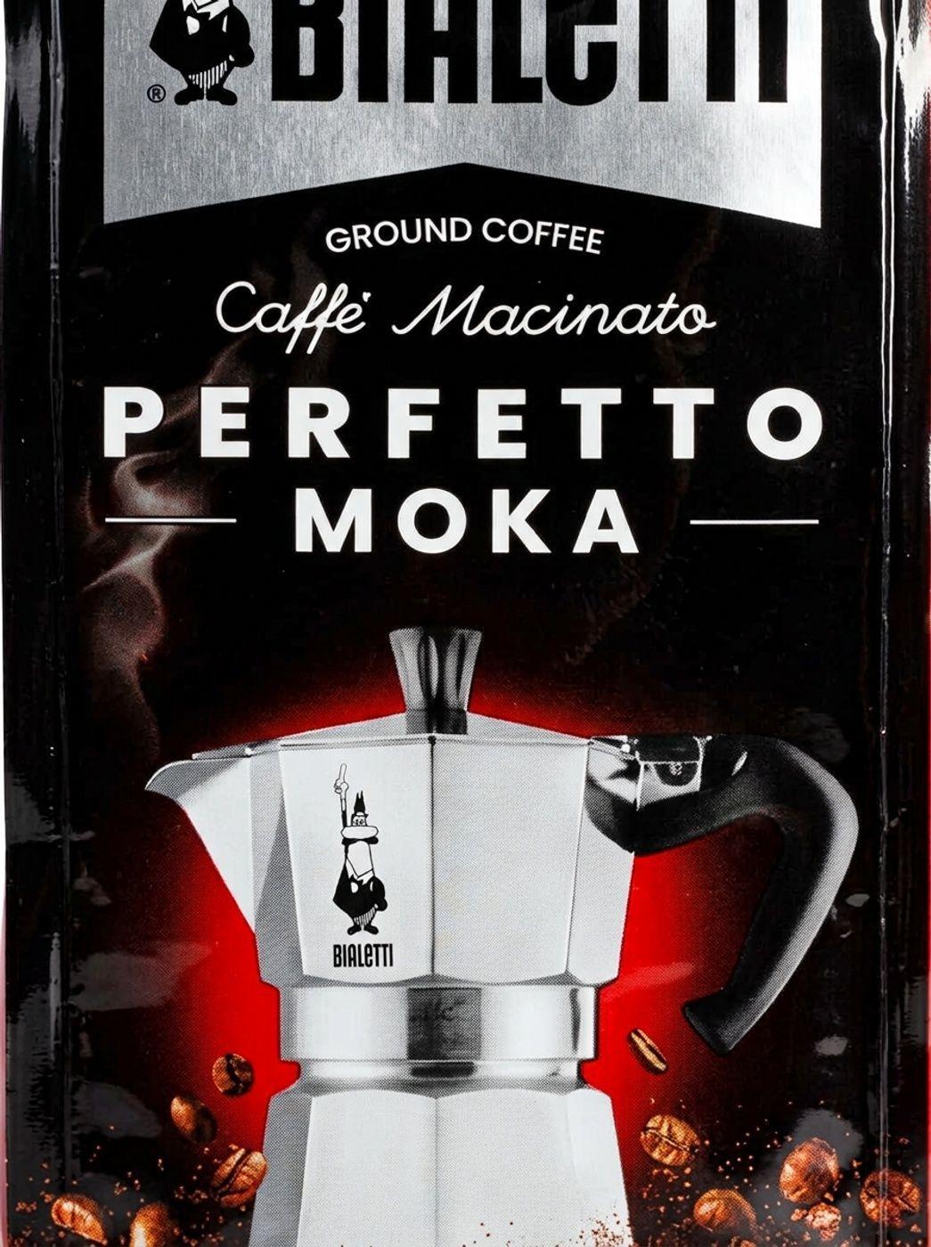 Caf Grano Molido Bialetti Perfetto Moka Classico 250 Gr-2