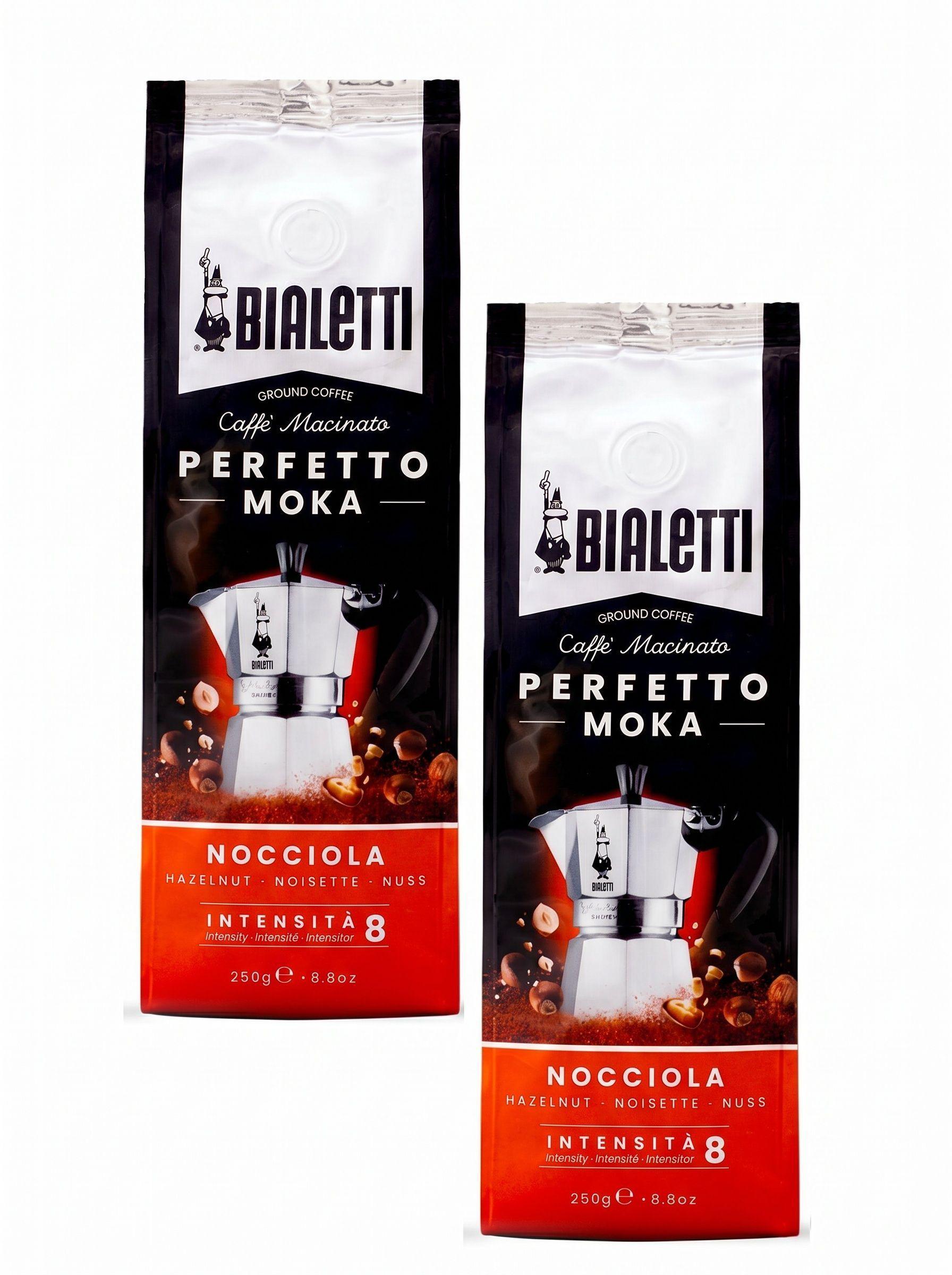 Cafe Bialetti Perfetto Moka Saborizado Avellana 500gr Molido-0
