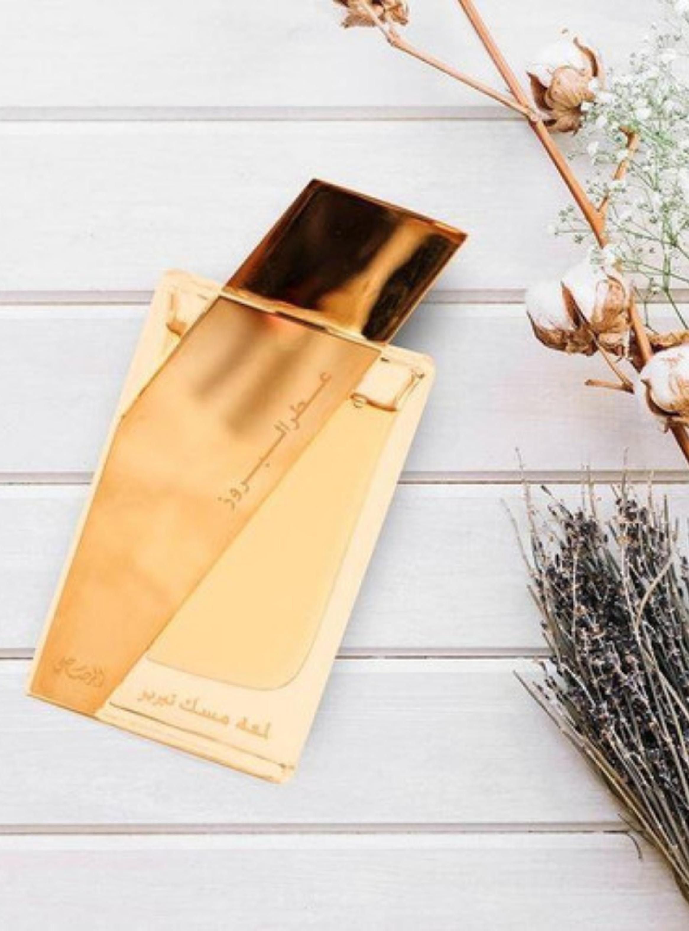 RASASI ATTAR AL BORUZZ LAMAAT MUSK TABRIZ EDP 50ML-3