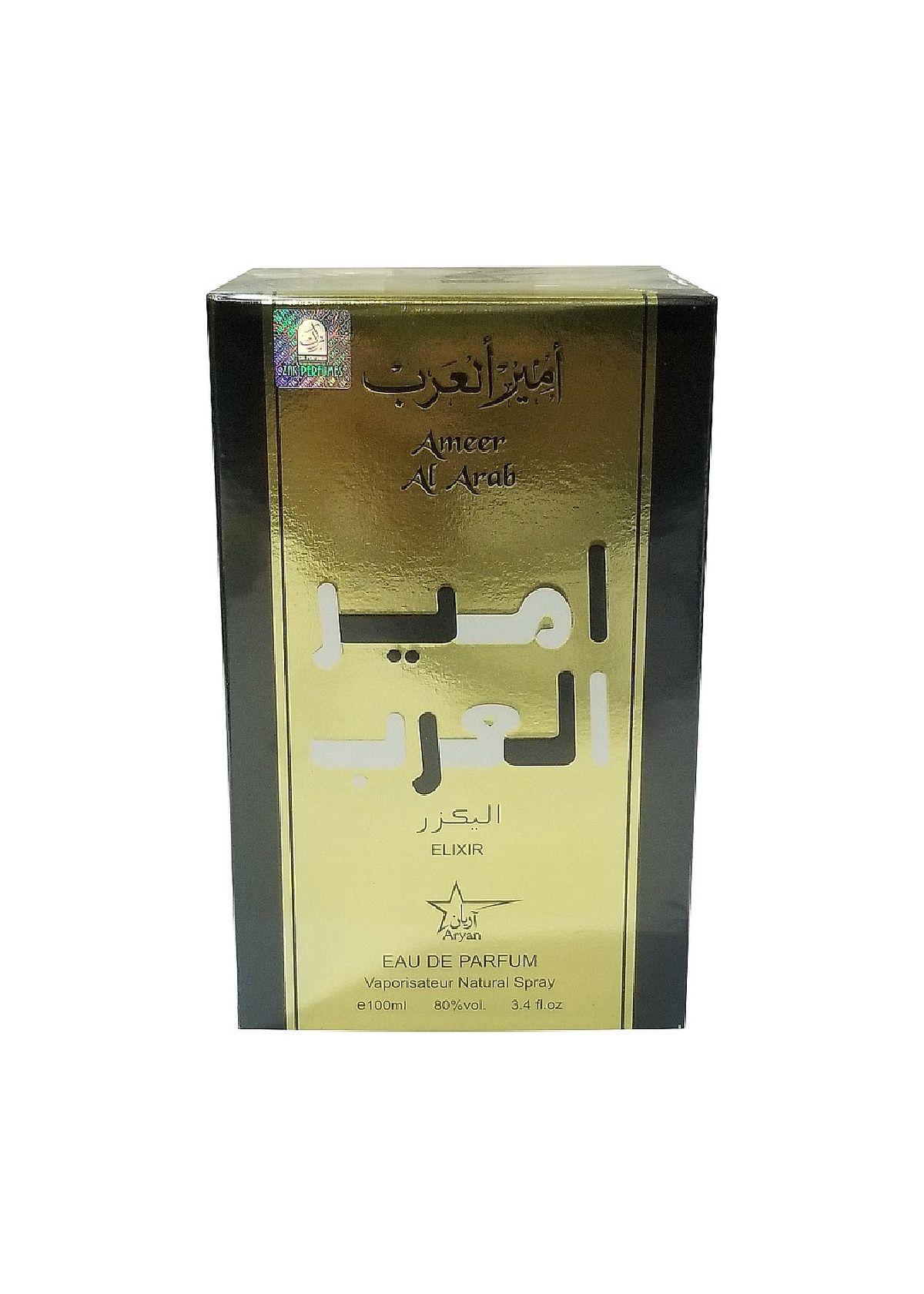 TRENDY AMEER AL ARAB ELIXIR EDP 100ML-0