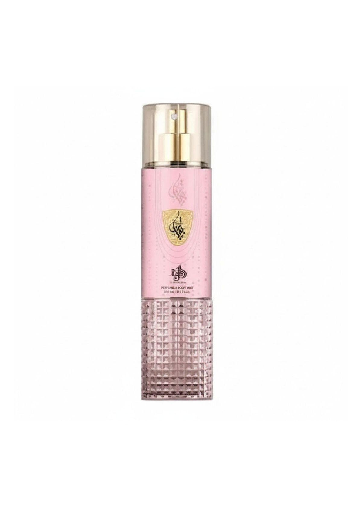 AL WATANIAH NAJH BODY MIST 250ML-0