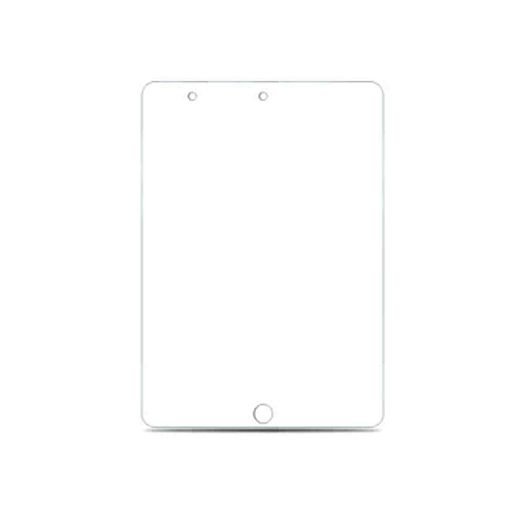 Lámina de Vidrio Genérico iPad 10.2 (7ma,8va 9na gen)-1